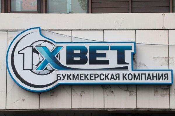Кракен дарк сайт