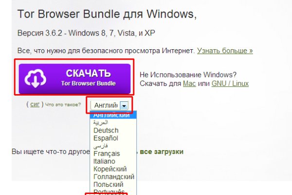 Kraken darknet ссылка тор