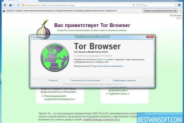 Ссылка на кракен kr2web in