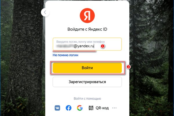 Кракен онион сайт io