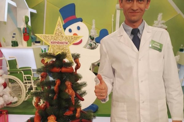 Кракен наркомагазин