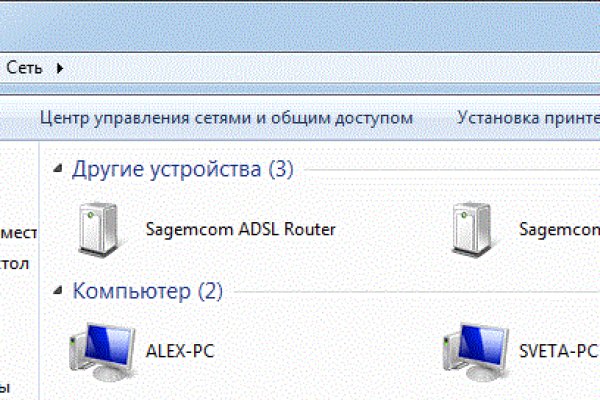 Кракен через обычный браузер