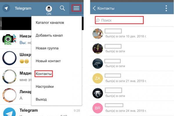 Кракен наркоплейс