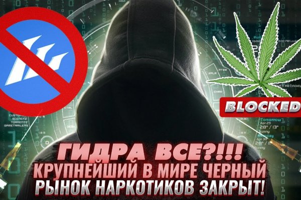 Зеркало kraken тор ссылка рабочее