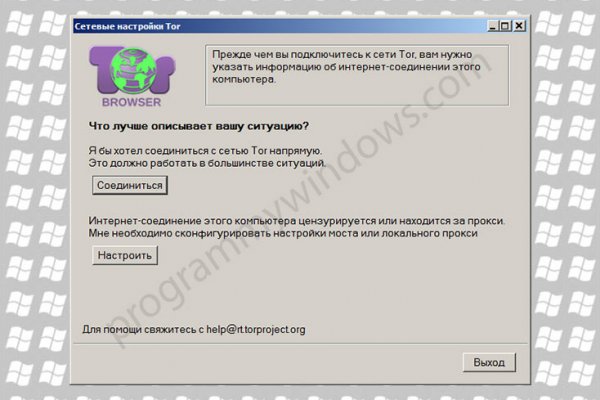 Кракен сайт krakens13 at